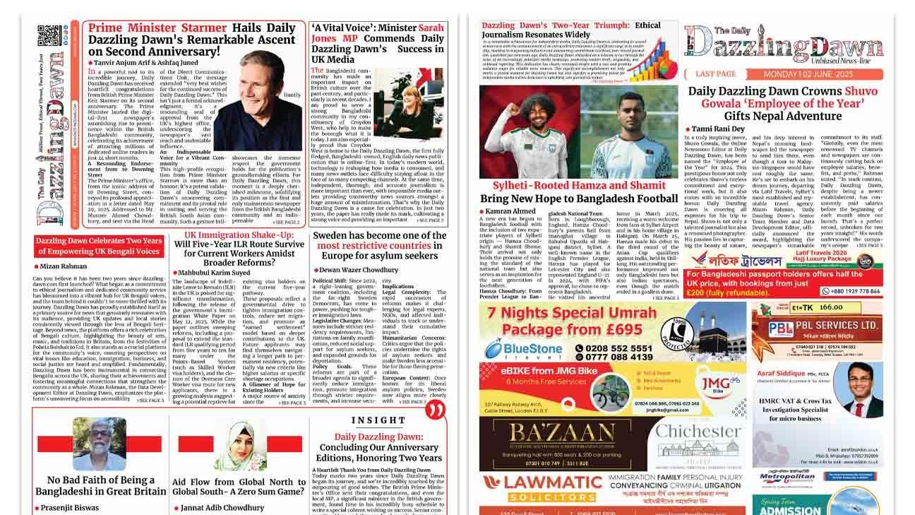 The Daily Dazzling Dawn - 02 JUNE 2025 - Anniversary Edition.jpg